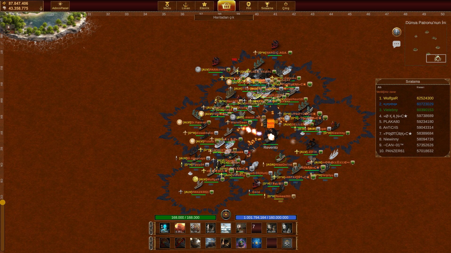 Atlas Online Screenshot